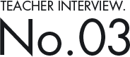 No.03